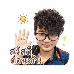 Suwit _Ph_20260429111050