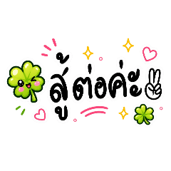 KruCrafts_20260428142349