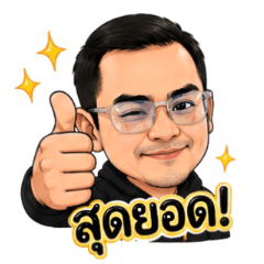 Pachara Greeting