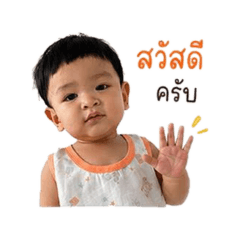 Nakun_20260429112908