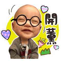 可愛小豆兒