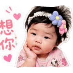 Kiwi宣