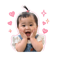 漂亮心