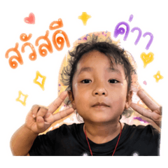 Ploypailin099_20260427225333