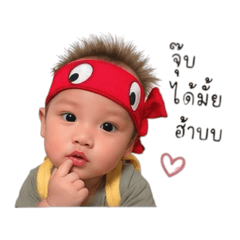 Nongnapat_20260427225521
