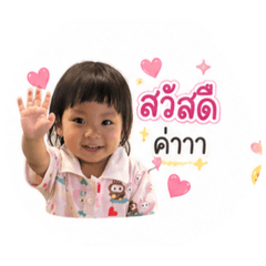 Anda_20260427225311