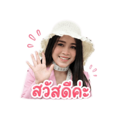 Koon nui_20260427224912
