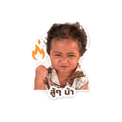 Nirin_20260427225400