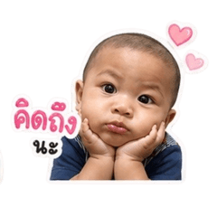 Maria_20260427225458