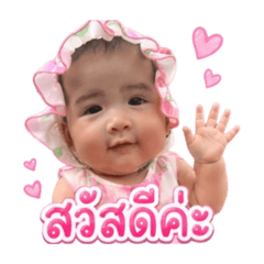 Thimphika kotama_20260427225536