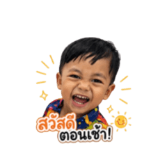 Sarocha_20260427225444