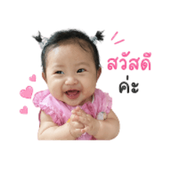 Supunsa Boonmasu_20260427225547