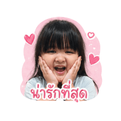 Nong_Am_20260427225607