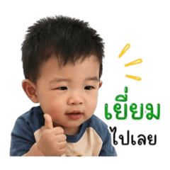 Khaofang31