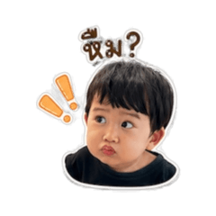 Fongbeer_20260427225618