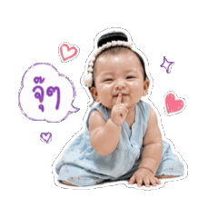Patcha ei_20260429114552