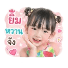 cream&Seline_20260427225653