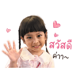 faikean_20260427225507
