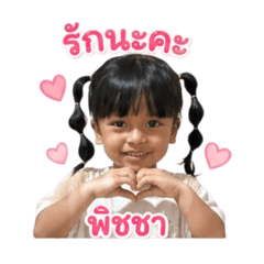 Akin_20260427225558