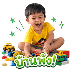 Narin narak2