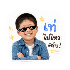 Jaokhun4