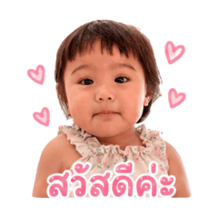 MayTawan_20260427230344