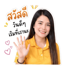nantana kumnga_20260427230311