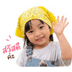 Nacher_20260427230315