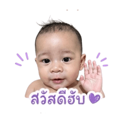 Bell Best_20260427230219