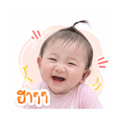 Phithaya taksintanee_20260427230418