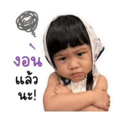 Piglet J.
