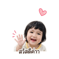 Thale_20260427225551