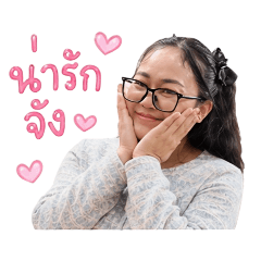 Teacher Kee