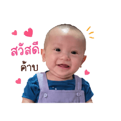 Hunter_20260427230520
