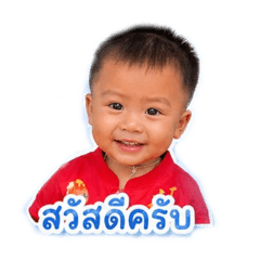 Thanwa_20260427230341