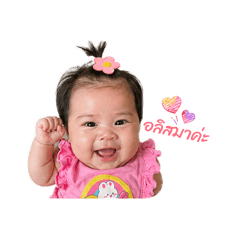 Alice_20260427230457