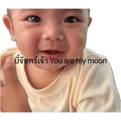 Janjao Jomfa_20260427230410