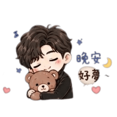 CrYsTaL - 手繪日常（3）