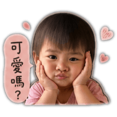 人類幼崽實驗室2