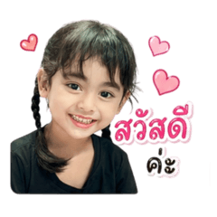 HANYA_05