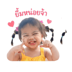 Blinkblink_20260427230641