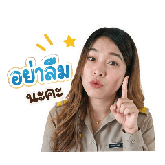 kratae_20260427230418