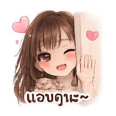 Sayaindah_20260427230723