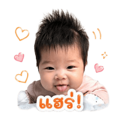 BabyElin Ver.04