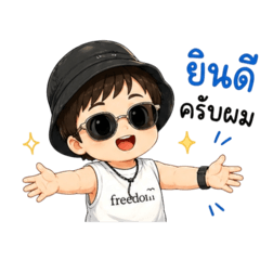 Aritsara_20260427230955