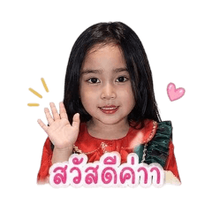 NIRIN_20260427230818