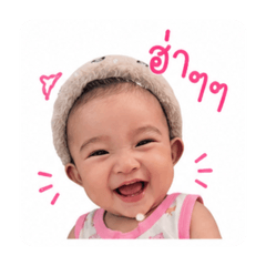 Mild_20260427230524