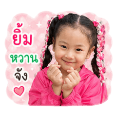 cream&Seline_20260427231003