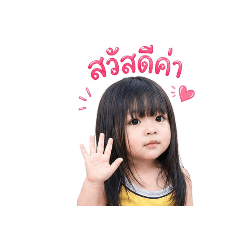 NongApril_20260427230847