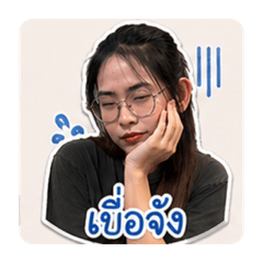so cute_20260427230856